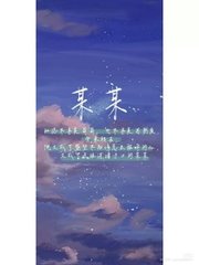 男女差差差