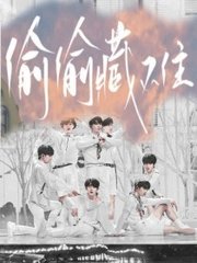 红桃妖精影视tv