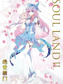伊甸园2020最新入口大象